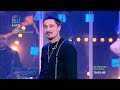 Дима Билан - супермарафон МУЗ-ТВ в Vegas Кунцево, 24.11.2018