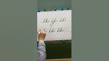Почему буква И считается Царицей букв? А какие еще буквы? 👇👇👇