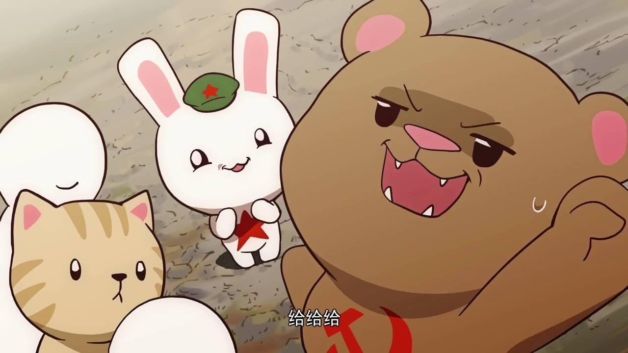 Year Hare Affair Detailed Information Photos Videos