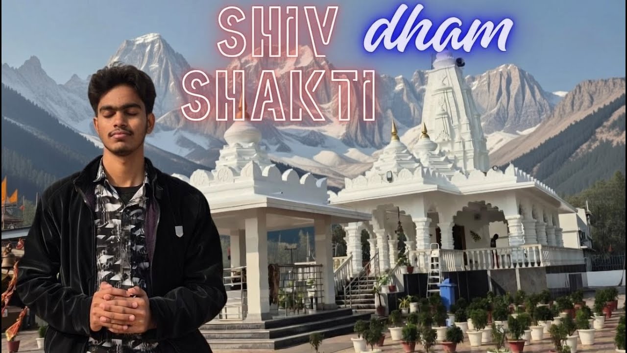 aaj 🕉Shiv Shakti Dham Gai Ham ! Shivam Soni Vlog