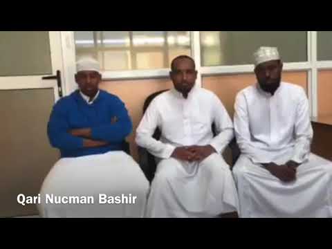 Qari Nucmaan Bashir 2017 