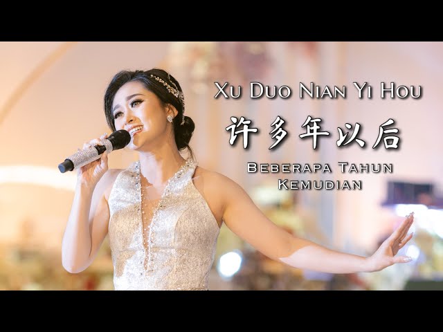 Xu Duo Nian Yi Hou 许多年以后 Helen Huang Live Performance - Lagu Mandarin Lirik Terjemahan class=