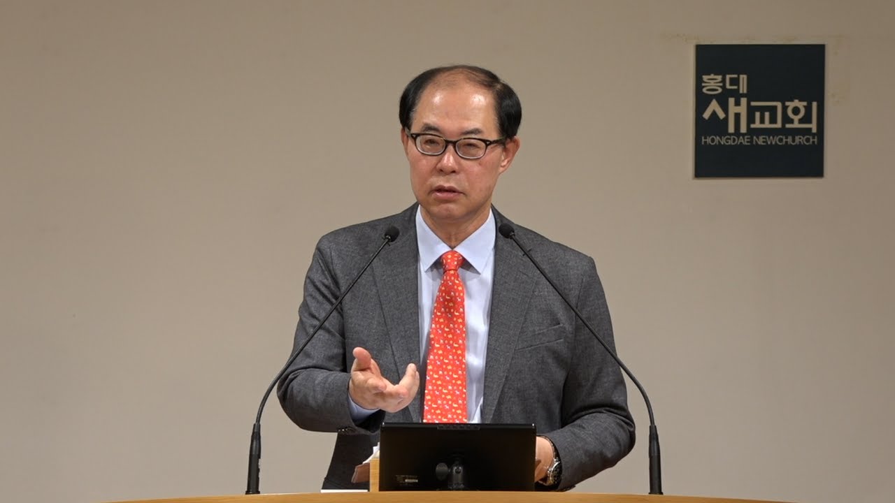 [시편 기도(88)] 여호와는 나의 목자시니, 뭐가 더 필요해! - 시편 23편 1~6절(새벽예배 20231106)