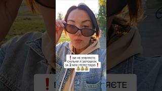 Скільки заробляють в фейсбуці?#монетизація