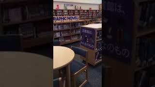 Millbrook HS Media Center Tour