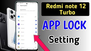 Redmi note 12 turbo me app lock kaise kare,Redmi note 12 turbo app lock,Redmi note 12 turbo screenshot 3