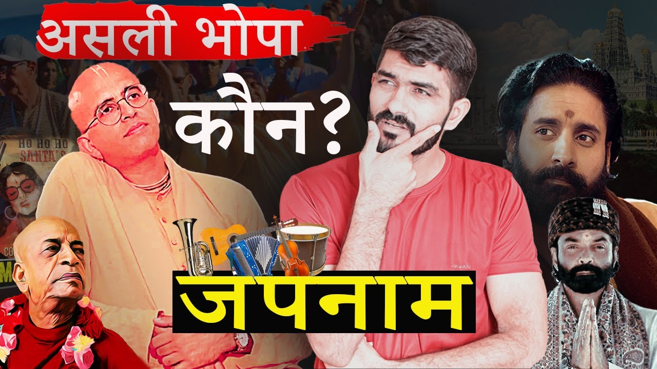 Latest Title & Thumbnail