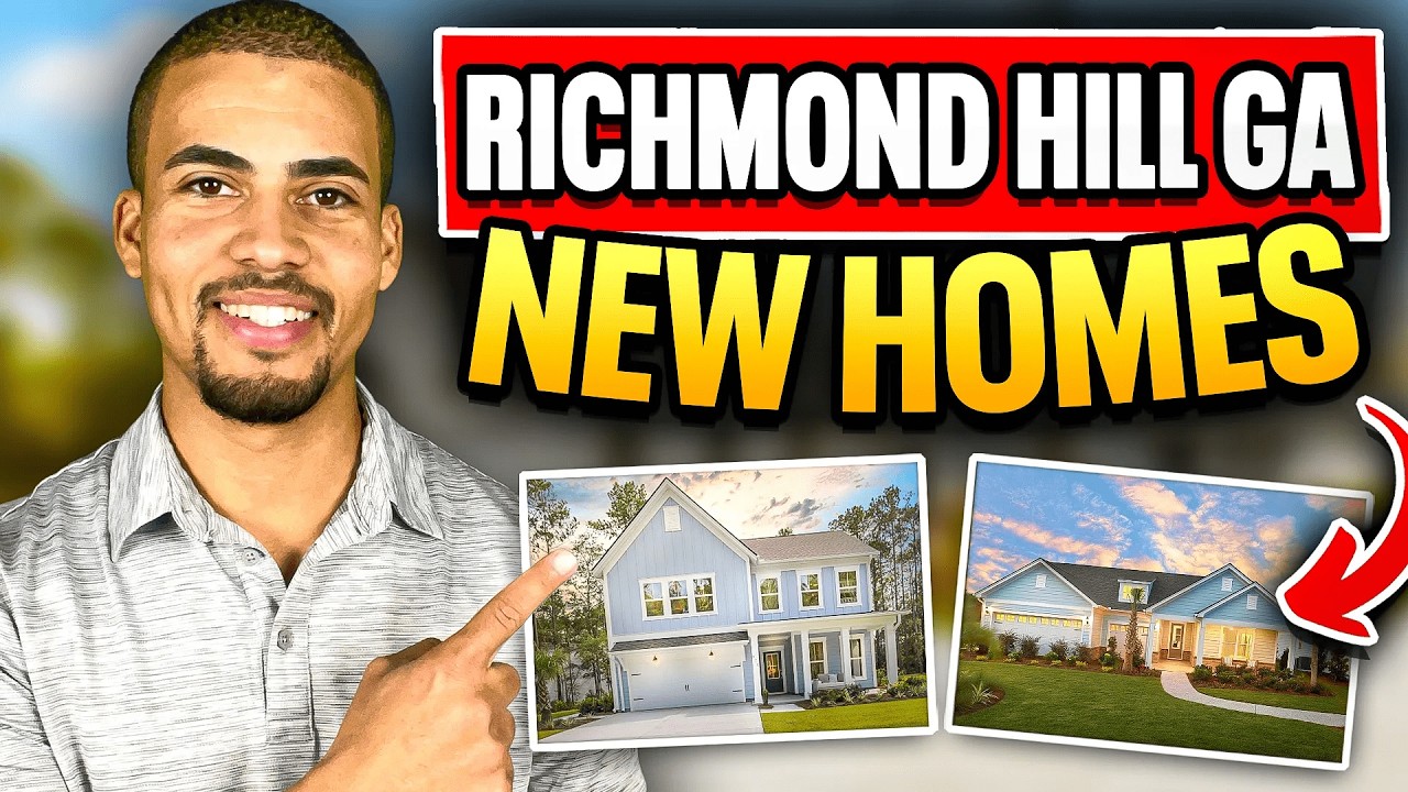 В этом закрытом жилом комплексе недалеко от Саванны есть ВСЁ (Ричмонд-Хилл, Джорджия).