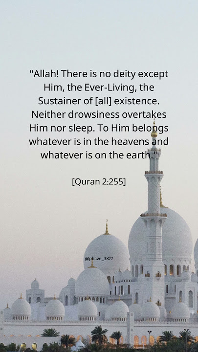 Surah 01 1