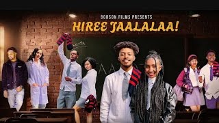 Diraamaa Hiree jaalalaa kutaa 47ffaa(new Afan oromo series dramedy)💔💔