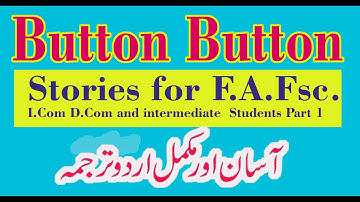 Button Button _English First Year#Lec 1# Translation Into urdu# Book 1 Brave Mian