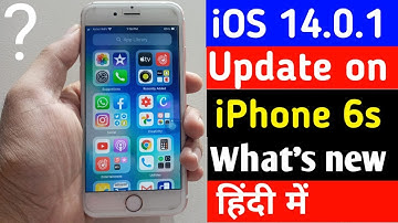 iOS14.0.1 Update on iPhone 6s || whats new || should you update || मज़ा आ गया ||