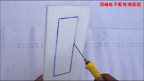 bút cắt xốp, dao cắt xốp, máy cắt xốp giá cạnh tranh - www.niziki.vn - 0981 841 341