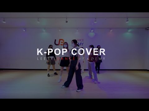 배곧댄스학원 :: 리티댄스아카데미 배곧점 #방송댄스 클래스 성인반(뉴진스-ditto)