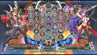 【五井チャリ】0814BBCF2 GWB437 KENZAKI VS まち