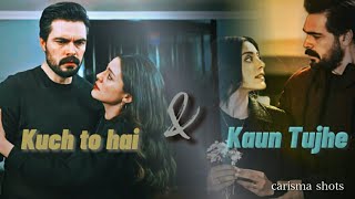 Kaun Tujhe Kuch To Hai Ft Yaman & Seher Sehyam English Subles Emanet