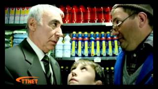 Şener Şen Ttnet Mağdur