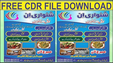 Hotel & Restaurant Banner Free Cdr File 2019 Corel Draw Urdu/Hindi Tutorial by Best Of All & IT