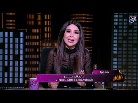 المستشفى هي اللي موتــ ـــته 
