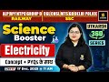 Electricity | Science Booster | Utkarsh 360 Series | Dr. Neelam Ma'am