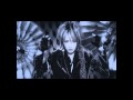 alice nine. jelly fish 【fan made PV】