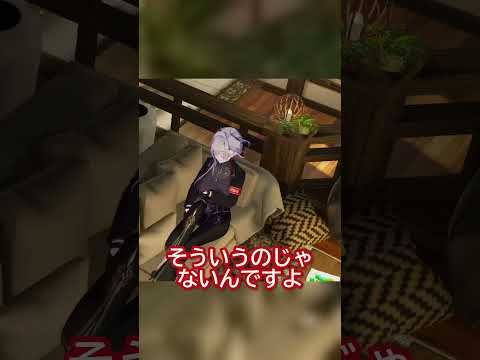 【切り抜き】NOT物見遊山【#飯田ぽち。 #shorts #Vtuber 】