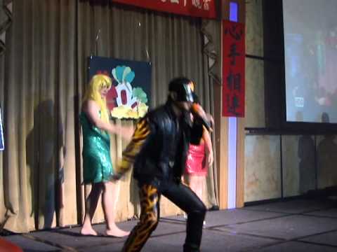 1000122南山聯強尾牙郭富城模仿表演!~
