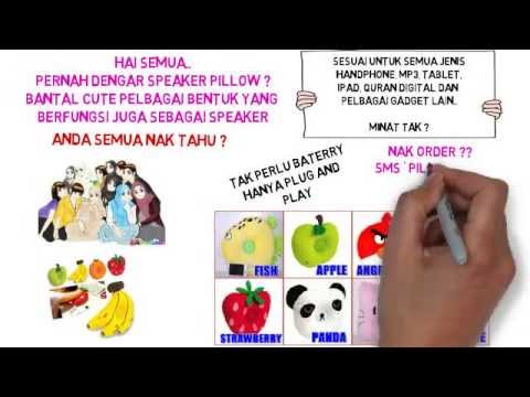 PILLOW SPEAKER - PLUG & PLAY