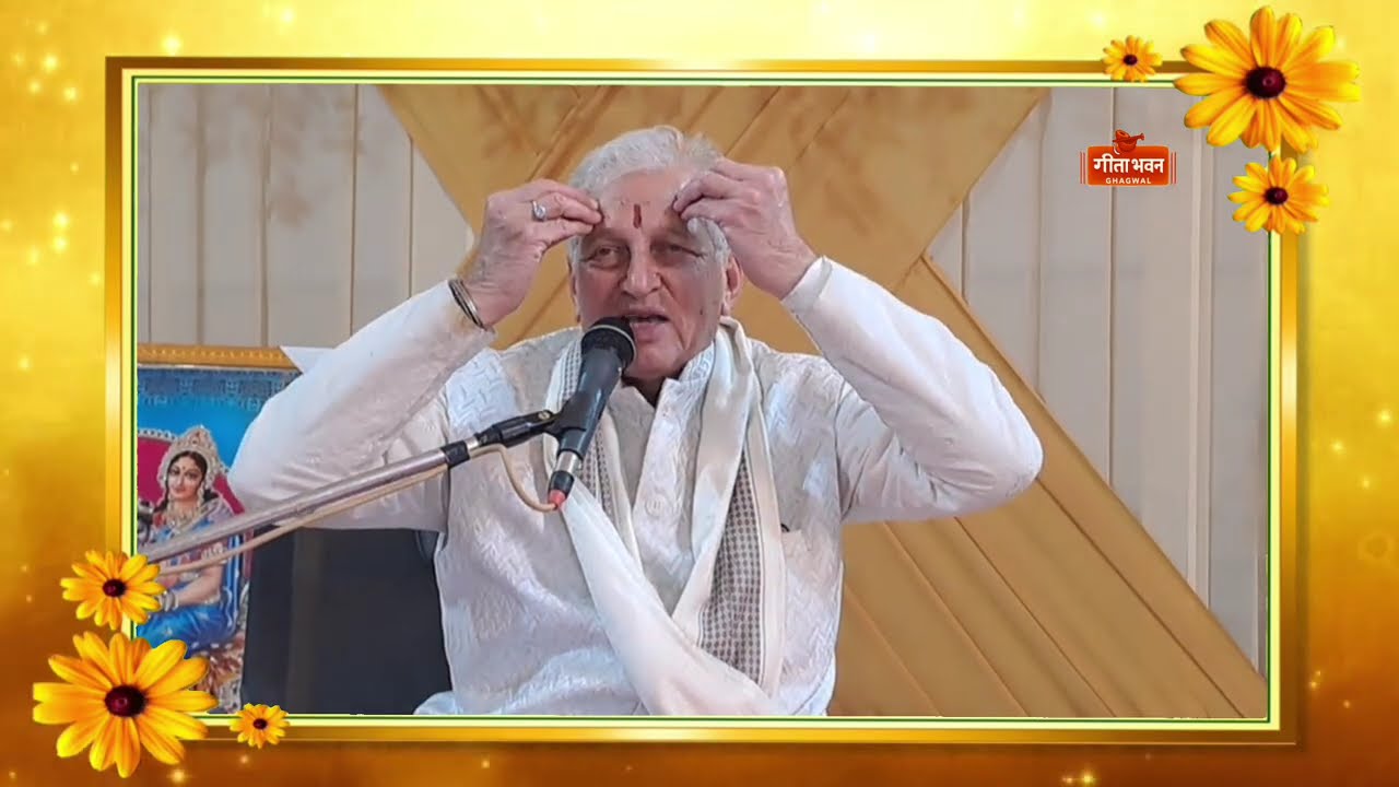 Dr. A.K. Gupta की बेटी की शादी में Virendra Shastri Ji द्वारा किए गए Satsang ने सबका मन मोह लिया।