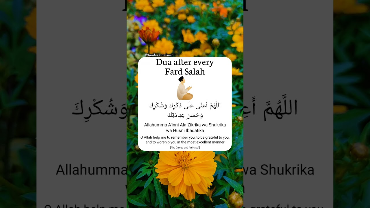 Dua after every Fard Salah