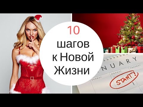 Видео: Как выглядеть и быть счастливым, когда тебе нехорошо