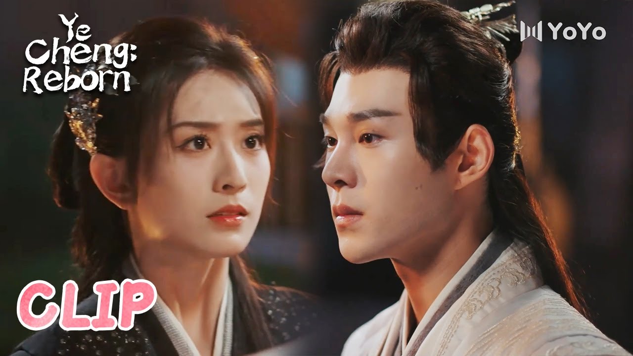 Don't be so fierce to her🥺 | Ye Cheng: Reborn - YouTube