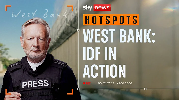 Hotspots: What it's like to report from the West Bank