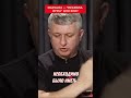 Почему у Азербайджана получилось: Романенко о силе долгосрочной стратегии для Украины