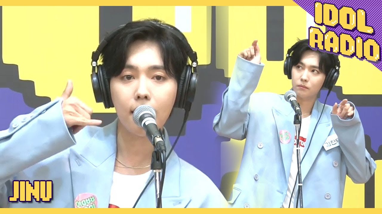 [IDOL RADIO] 김진우가 부르는 또또또 (Feat. MINO) LIVE♬♪