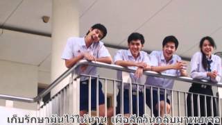 เพื่อน lego project