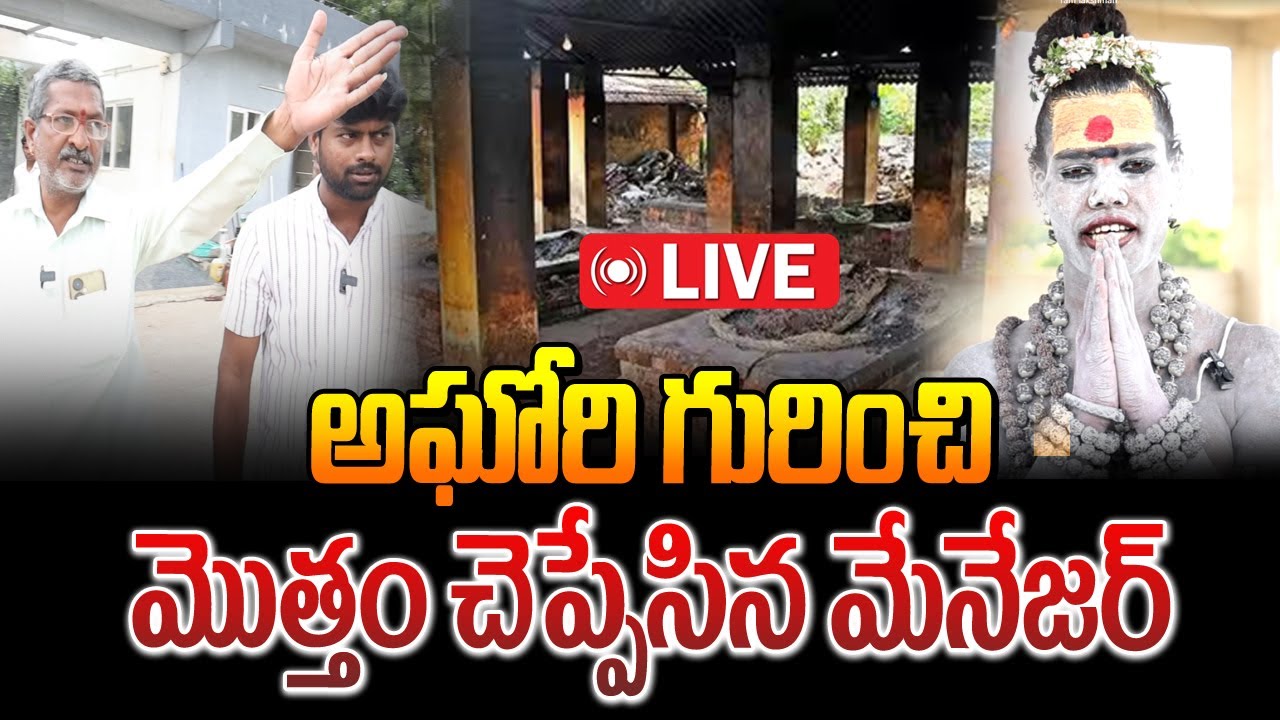 Latest Title & Thumbnail
