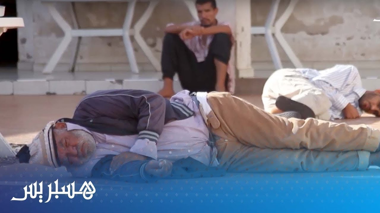 تيط مليل: خيرية الذل والهوان