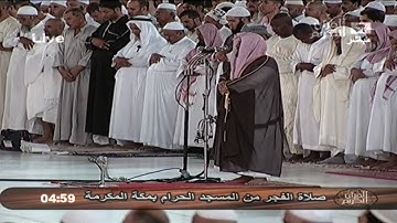تلاوة مميزة وبديعة لسورة الصف للشيخ عبدالله الجهني
