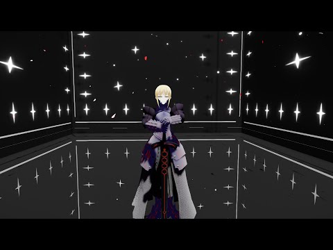 【Fate/MMD】DAYBREAKFRONTLINE 【Fate/stay night [Heaven's Feel]】Saber Alter & Shiro Emiya