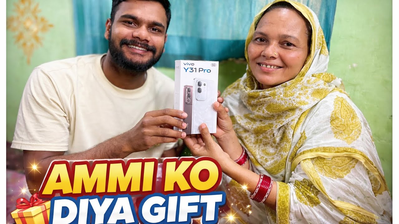 Ammi Ko Diya Gift 🎁 || अम्मी को दिया गिफ्ट || Fahad Vlogs