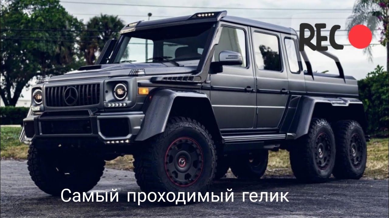Самый проходимый уаз
