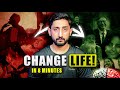 8 Minutes That Can Change Your Life | Mobile Addiction to Productivity