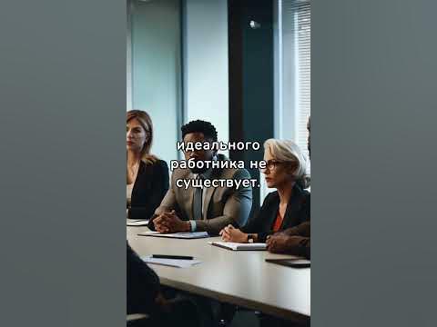 ГДЕ ТЫ, ИДЕАЛЬНАЯ РАБОТА? ПОИСК ВАКАНСИЙ НА ATWORK 🌟 #бренды# ...