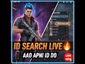 Free Fire MAX : 😄 Happy stream | Playing Solo | Streaming with Turnip