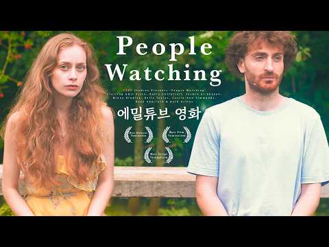 People Watching - 2026 Full Feature Film