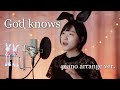 【どんでん返し編曲】 God knows... / 涼宮ハルヒの憂鬱 piano arrange ver.