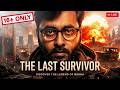 The Last Survivor of PUBG 4K 60FPS Bengali Live Gameplay The Last Survivor of PUBG 4K 60FPS Bengali Live Gameplay