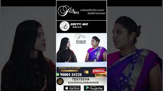 புரிதல்  Yummy Tummy Mrs  Shruthi Manoj  storyboardchennai Part 10