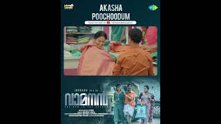 Download Lagu Vamanan#movie #song #mywork MP3